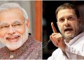 706911-namo-vs-raga