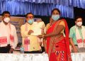 বিশ্বনাথত ২০৪৩ গৰাকী ভূমিহীন খিলঞ্জীয়াক ভূমি পট্টা প্ৰদান