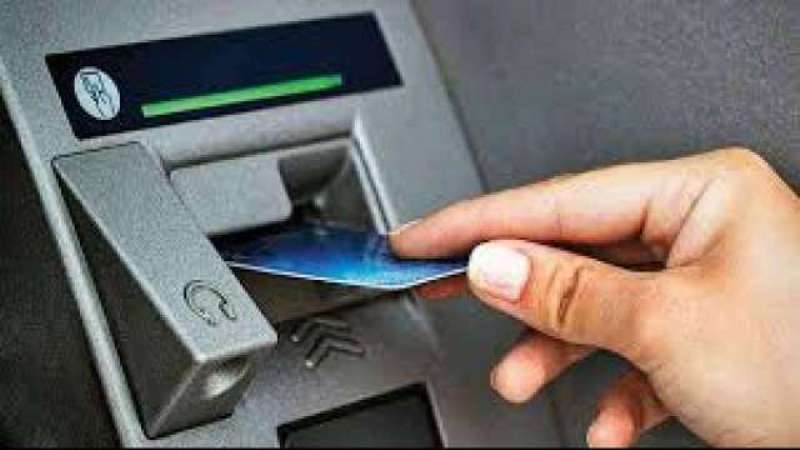 ATM-Debit