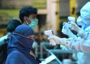 যোৱা ২৪ ঘণ্টাত ৬৩,৫০৯ গৰাকী ক’ৰ’নাত আক্ৰান্ত, ৭২ লাখ অতিক্ৰম মুঠ আক্ৰান্তৰ সংখ্যা