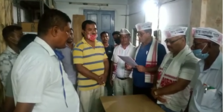 AAm Admi