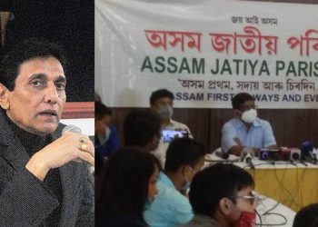 AJIT BHUYAN