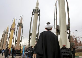 Iran Military Exhibition