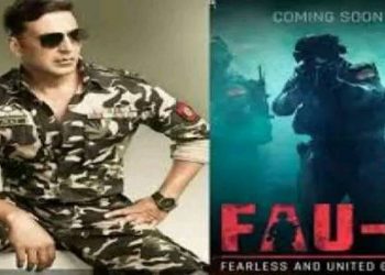 Akshay Fauji