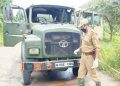 AssamRifles