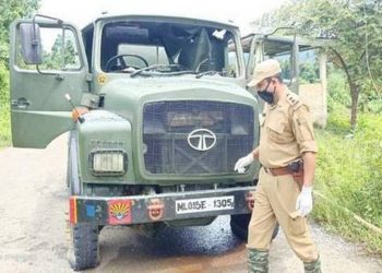 AssamRifles