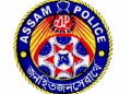 Assam_Police_badge-1024x614-750x375