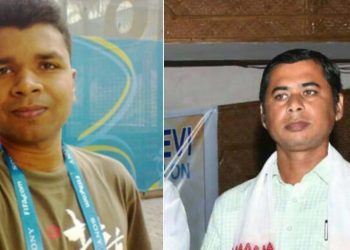 Pabindra Nath Sarma & Kunjabala Devi Memorial Journalism awards announced