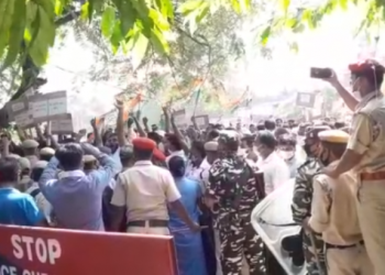 Barpeta congress protest