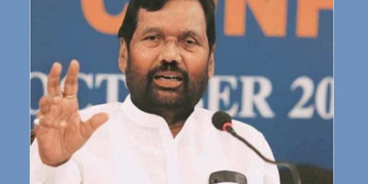ৰামবিলাশ পাছোৱান