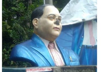 অন্ধ্ৰপ্ৰদেশত ভীমৰাও আম্বেদকাৰৰ প্ৰতিমুৰ্তিত অচিনাক্ত দুৰ্বৃত্তৰ আক্ৰমণ