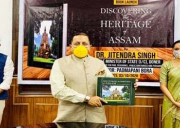 DoNER minister releases coffee table book Discovering the Heritage of Assam