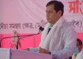 Assam Govt to create Moran Autonomous Council soon: CM Sonowal