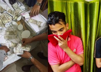 Fake note
