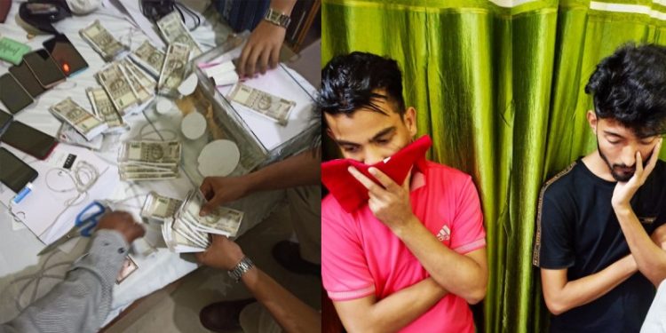 Fake note