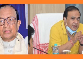 Himanta Biswa Sarmah And Nagen Saikia