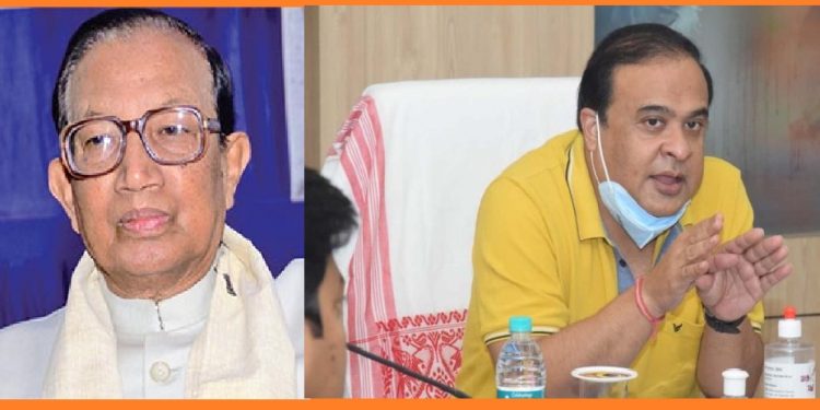 Himanta Biswa Sarmah And Nagen Saikia