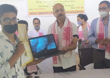 Anundoram Borooah awards distributed in Margherita