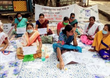 Women protest against rapists in Bokakhat
