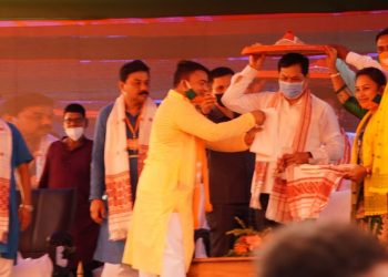 BJP minority front's state executive meet held in Samaguri