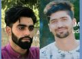 সংঘৰ্ষৰ স্থানলৈ আত্মীয়ক লৈ যোৱাৰ পাছতে কাশ্মীৰত পুনৰ দুগৰাকী সন্ত্ৰাসবাদীৰ আত্মসমৰ্পন