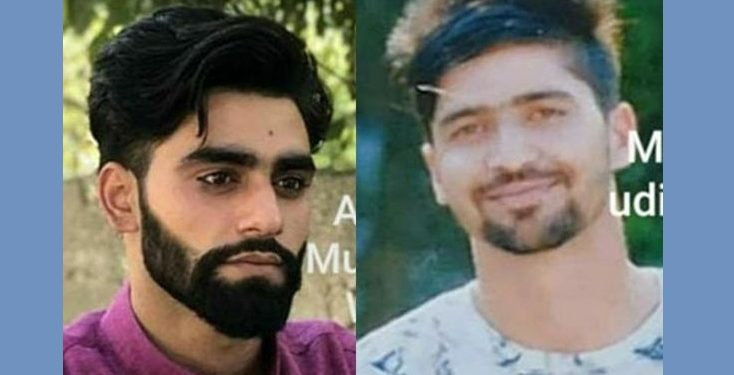 আত্মসমৰ্পন কৰা সন্ত্ৰাসবাদী দুজন