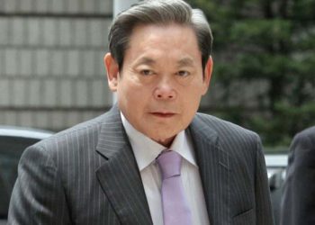 Lee-Kun-hee