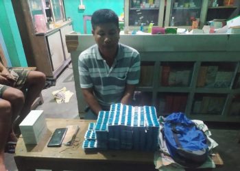 চিৰাং আৰক্ষীৰ অভিযান; নিষিদ্ধ নিচাযুক্ত দ্ৰব্য সহ এজন লোক আটক