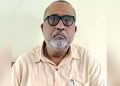 Assam police SI recruitment scam: One more arrested in Guwahati