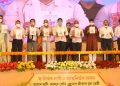 ‘স্ব-নিৰ্ভৰ নাৰী : আত্মনিৰ্ভৰ অসম’ অভিলাষী আঁচনিৰ শুভ উদ্বোধন কৰিলে মুখ্য মন্ত্ৰী সোণোৱালে
