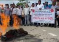 চৰাইদেউ জিলাত বৈধ মাৰাণাস্ত্ৰ লৈ সন্ত্ৰাস সৃষ্টি মন্ত্ৰীৰ ঘনিষ্ঠৰ; মুখ্য মন্ত্ৰীৰ প্ৰতিকৃতি দাহ আছুৰ