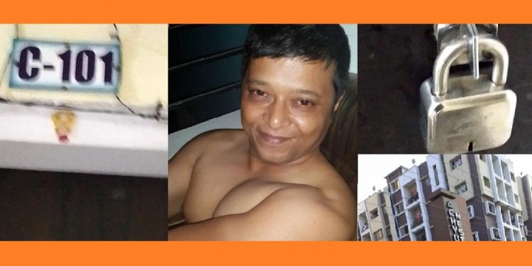 ফটো-নৰ্থ-ইষ্ট নাও