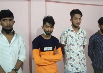 ত্ৰিপুৰাত আৰক্ষীৰ জালত বৃহৎ পৰিমাণৰ ড্ৰাগছ সহ চাৰিজন যুৱক