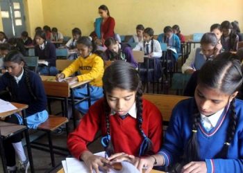 অসমত ১ নৱেম্বৰৰ পৰা খোলা হ’ব বিদ্যালয় আৰু মহাবিদ্যালয় সমূহ