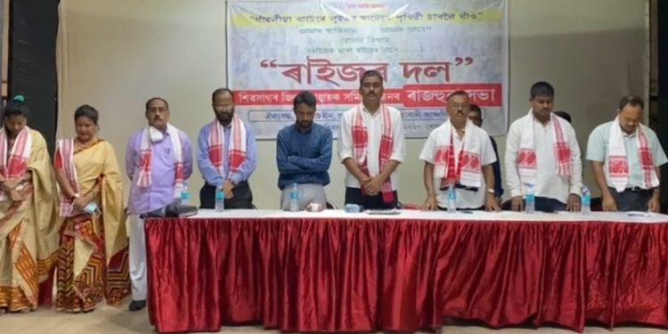 ফটো : নৰ্থ-ইষ্ট নাও