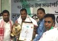 ভাৰতীয় এথলেটিকছ ফেডাৰেশ্যনৰ নৱনিৰ্বাচিত উপ-সভাপতি লক্ষ্য কোঁ‌ৱৰক গৃহ সমষ্টিত বিপুল সম্বৰ্ধনা