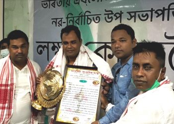 ভাৰতীয় এথলেটিকছ ফেডাৰেশ্যনৰ নৱনিৰ্বাচিত উপ-সভাপতি লক্ষ্য কোঁ‌ৱৰক গৃহ সমষ্টিত বিপুল সম্বৰ্ধনা