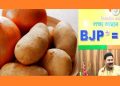 WhatsApp Image 2020-10-08 at 9.22.33 PM