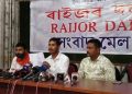 WhatsApp Image 2020-10-17 at 12.40.37 PM