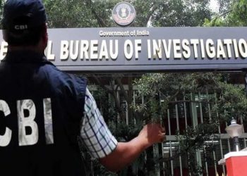 a cbi