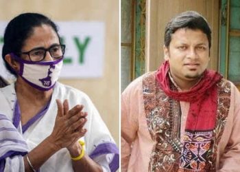 a mamata