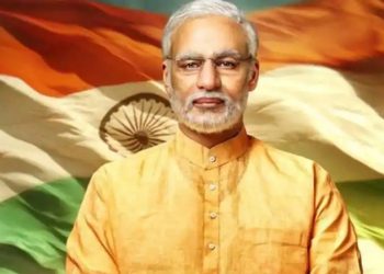 a modi