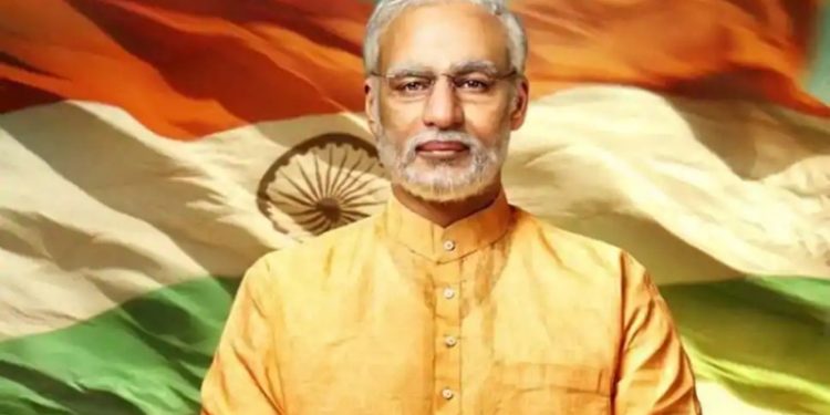 a modi