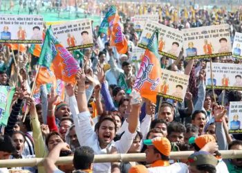 a pol rally