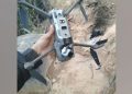 a quadcopter-780x470