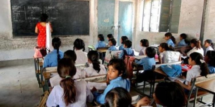 a school