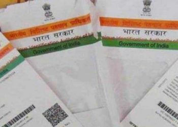 aadhaar-card_650x400_51462198447