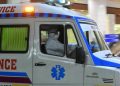 ambulance
