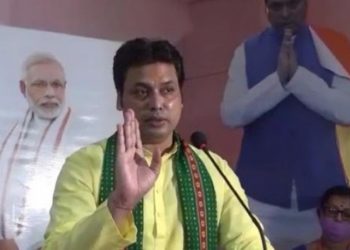 biplab deb