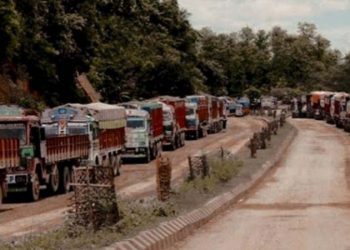 blockade-1200x675